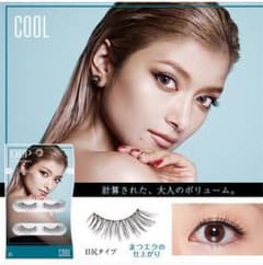 Ei☆様専用 つけまつげのサムネイル