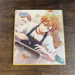 東雲彰人 チョコ作りにも妥協なし 特訓前 プロセカ カラフルステージ