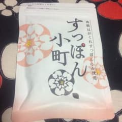 すっぽんこまち  1袋のサムネイル