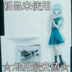 ☆エヴァンゲリオン☆綾波レイ☆アクリルスタンド☆のサムネイル