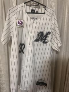 千葉ロッテマリーンズ 佐藤都志也 ユニフォーム 32 - メルカリ