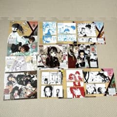 鬼滅の刃 コミックカレンダー 2021 原画 日めくりカレンダー 栗花落