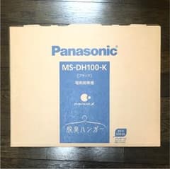 Panasonic 電気脱臭ハンガーのサムネイル
