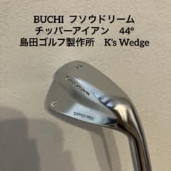 美品】BUCHI チッパーアイアン 44度 島田ゴルフK's wedge - メルカリ