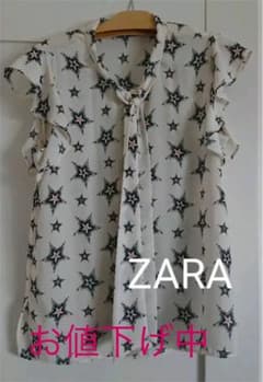 フリル袖ブラウス ZARA美品❤︎のサムネイル