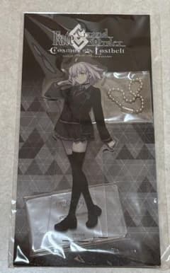 FGO 不可逆廃棄孔イド ジャンヌオルタ 折田さん アクリルスタンド 