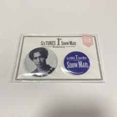 SnowMan 渡辺翔太　バッジのサムネイル