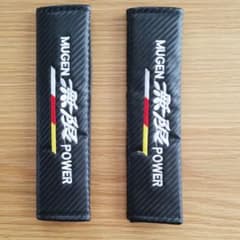 MUGEN / 無限 シートベルトパッド/シートベルトカバーのサムネイル