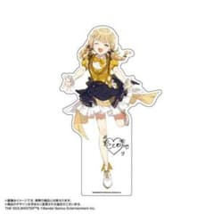 等身大パネル 藤田ことね The 1st Milestone 学マス - メルカリ