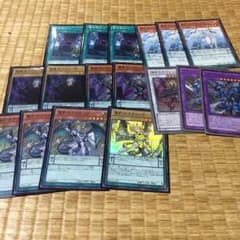 龍剣士セットのサムネイル