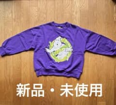 ゴーストバスターズ トレーナー 120cm ハロウィンのサムネイル