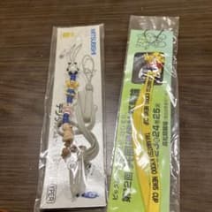 ストラップのサムネイル