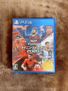 ウイイレ　ウイニングイレブン2020 ps4用のサムネイル
