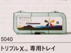 新品未開封！トリプルX 専用トレイのサムネイル