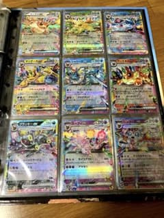 テラスタルフェス】ブイズ RR 9枚セット【らくらく便発送】 - メルカリ