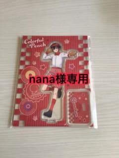 カラフルピーチ　ゆあんくん　ダイナー　アクリルスタンド　アクスタ　エンスカイのサムネイル