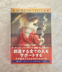 【新品同様】【期間限定値下げ】【日本語解説書】大天使ガブリエルオラクルカード