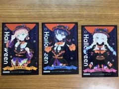 蓮ノ空　ハロウィンフェア　特典ブロマイド　日野下花帆　村野さやか　大沢瑠璃乃のサムネイル