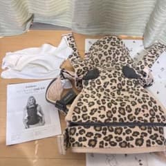 ベビービョルン ONE KAI 抱っこ紐 レオパード 希少 廃盤 よだれカバー