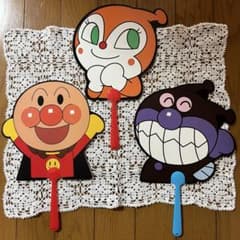それいけ！アンパンマン うちわ 3枚セットのサムネイル