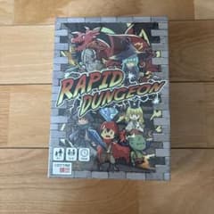 RAPID DUNGEON 新品未開封 ボードゲームのサムネイル