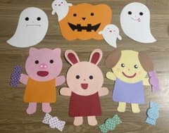 壁面飾り ハロウィンのサムネイル