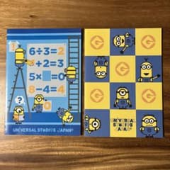 ミニオン　ノート2冊　USJのサムネイル