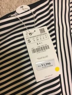 新品未使用タイトスカートのサムネイル