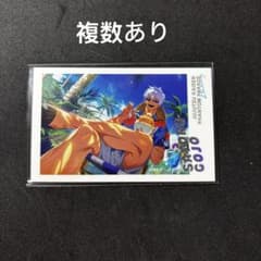 呪術廻戦　ファントムパレード2.5th フォト風カード 五条悟 1点のサムネイル