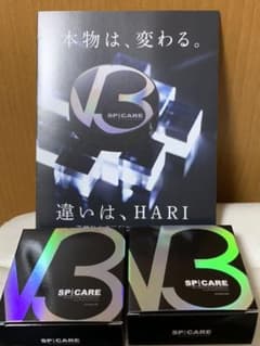 わんそちこち様専用のサムネイル