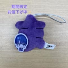 ブレイクマイケース わちゃねむちゃーむ 宇京真央 まおのサムネイル