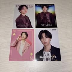FANTASTICS 堀夏喜 フォトカ4枚セット - メルカリ