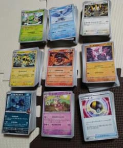 ポケモンカード ポケカ まとめ売り 大量 ノーマルのみ - メルカリ