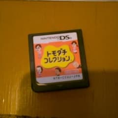 DS トモダチコレクションのサムネイル