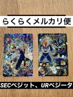 ugm9-sec2  /  ugm9-068のサムネイル