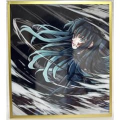 WEBSHOPくじ アクリル色紙 イラストギャラリー 時透無一郎 A14のサムネイル