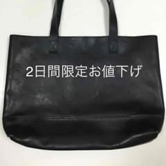 bulle de savon(ビュル デ サボン)皮バッグのサムネイル