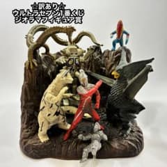 m63153119300_1.jpg?1748333180