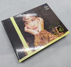 中島みゆきCDシングル16枚セット販売(なみろむCD-ROM夜会VHSおまけ付) Amazon.co.jp: 中島みゆき なみろむ : PCソフト