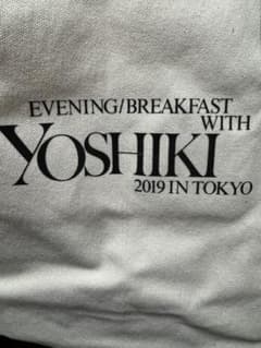 YOSHIKI DS2019テイクアウトバックのサムネイル