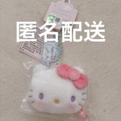 신품 치이카와 산리오 miniso 중국 한정 오카오 마스코트