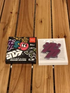 スプラトゥーン　ラバーキーホルダーコレクションのサムネイル