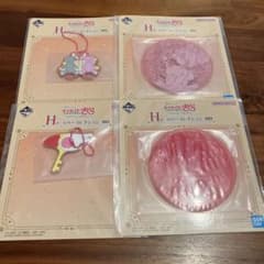 카드 캡터 사쿠라 이치 반 쿠지 H 상 고무 컬렉션 × 4