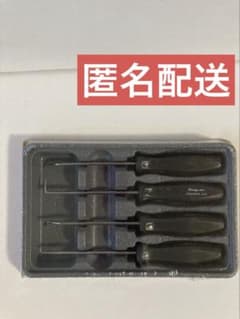 スナップオンSnap-on ピックツールセット　旧グリップ黒【ASA204B】 スナップオンSnap-on ピックツールセット 旧グリップ黒【ASA204B