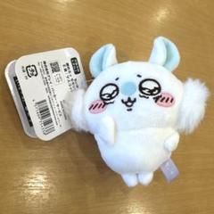 ちいかわ - ちいかわ 褒めろッ モモンガだらけくじ E賞 まとめ売り ちいかわ - ちいかわ 褒めろッ モモンガだらけくじ E賞