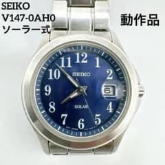 TISSOT T-RACE T472 クロノグラフ腕時計 美品・電池新品 | Shop at