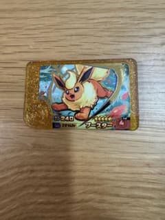 【新品・未使用】ポケモンフレンダ　ブースターのサムネイル