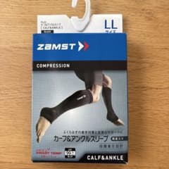 ZAMST カーフ&アンクルスリーブ L Lサイズ ブラックのサムネイル