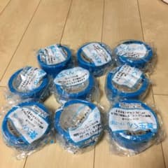 養生テープ9個のサムネイル