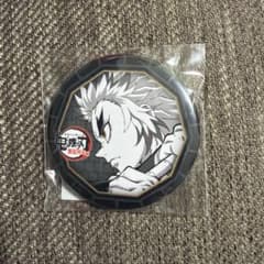 Demon Slayer: Kimetsu no Yaiba Kyojuro Rengoku Can Badge - Dining - Mugen Train Arc